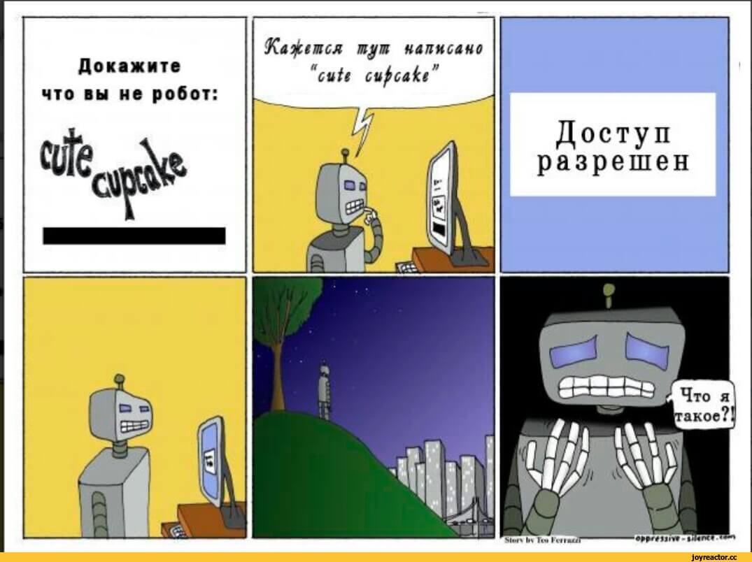 Не могу зайти на кракен