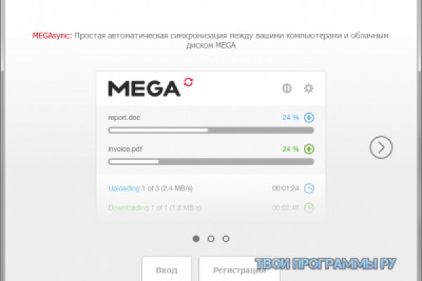 Ошибка на сервере кракен