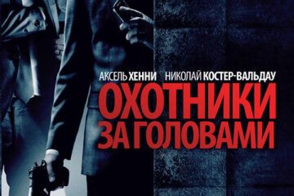 Что такое кракен 2024 маркетплейс