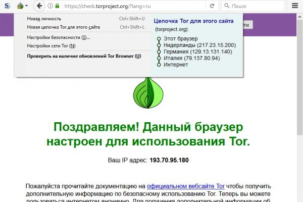 Kra24.at