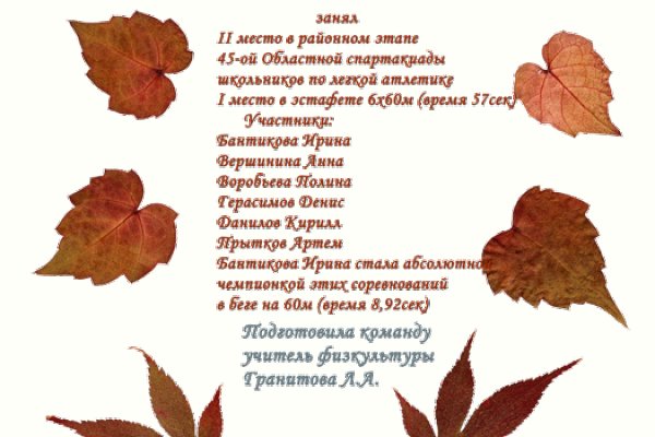 Кракен сайт работает