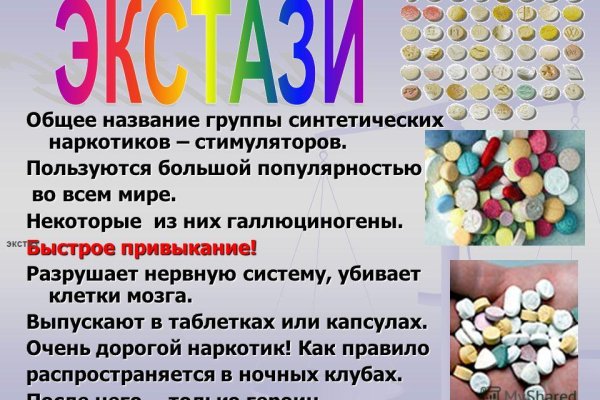 2 krn