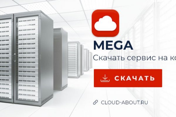 Как купить через кракен
