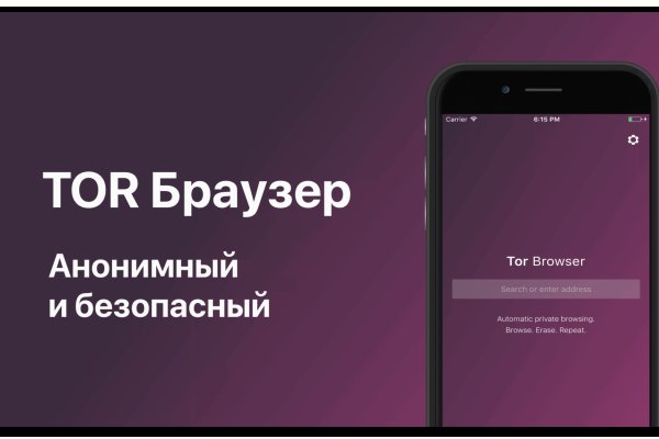 Кракен вход kr2web in