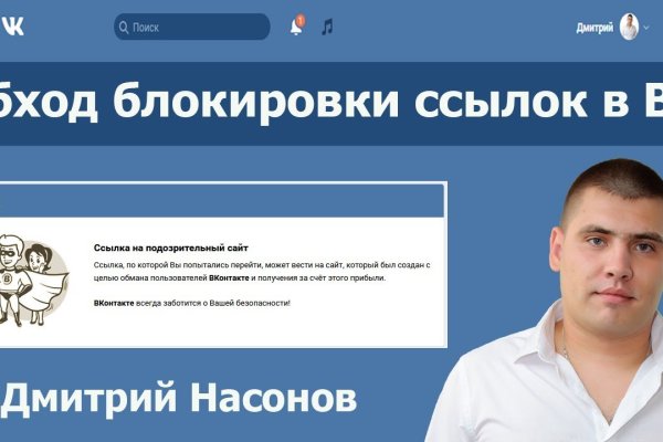 Kraken магазин интернет
