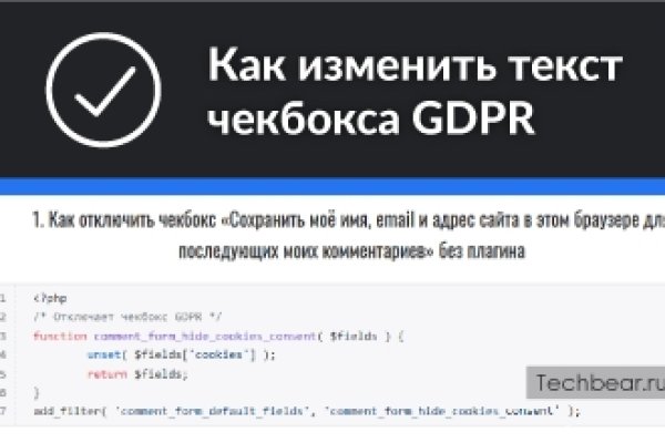 Kraken 2krn es