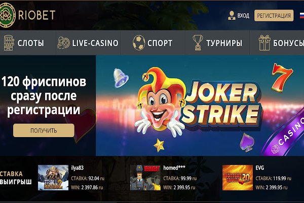 Kraken шоп что это