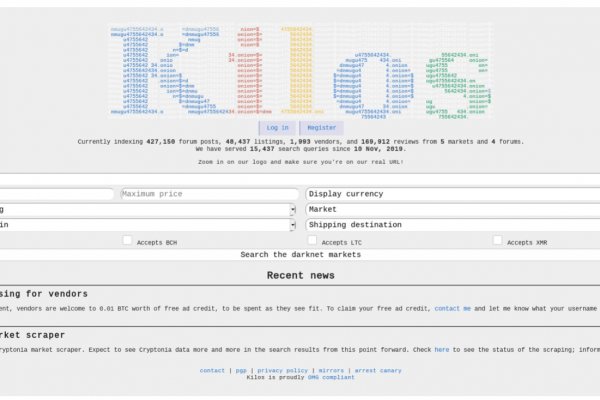 Kra23.at