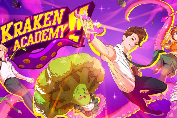 Kraken 2krn es