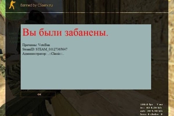 Кракен гидра даркнет