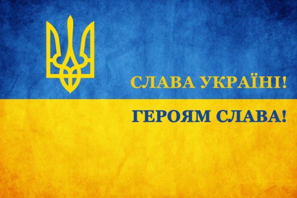 Кракен купить меф