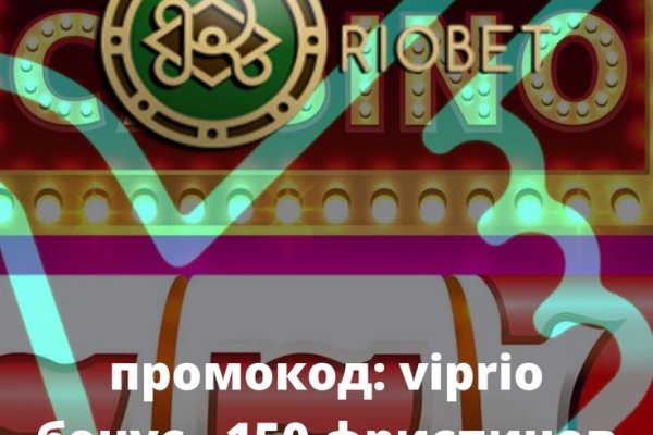 Ссылка кракен через тор