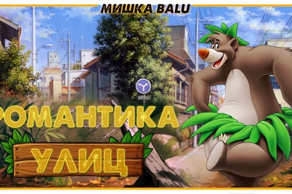 Кракен шоп даркнет