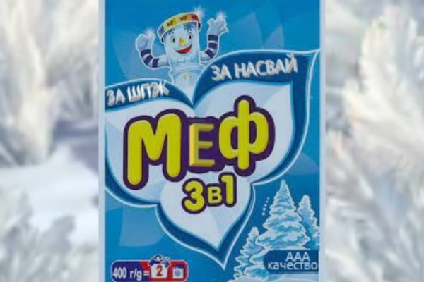 Кракен рабочая ссылка 2024