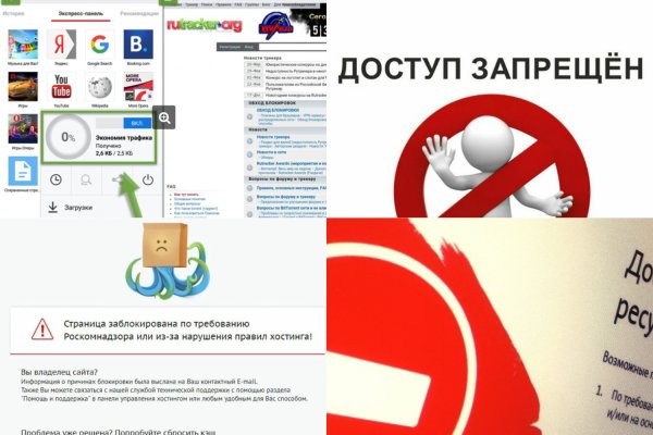 Кракен шоп зеркало