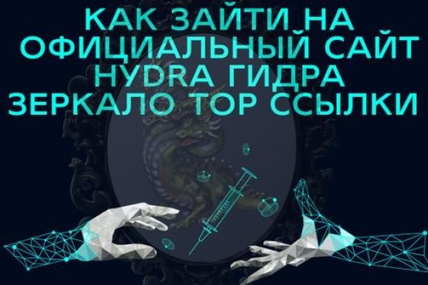 Kraken 14 at