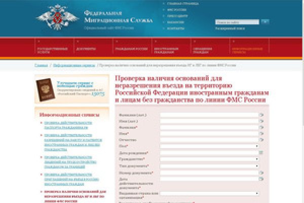 Через какой браузер зайти на кракен
