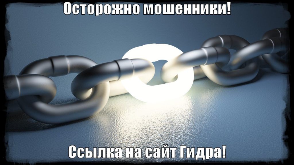 Кракен зеркало krk market com