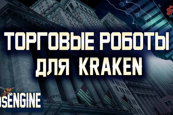 Kra31.at