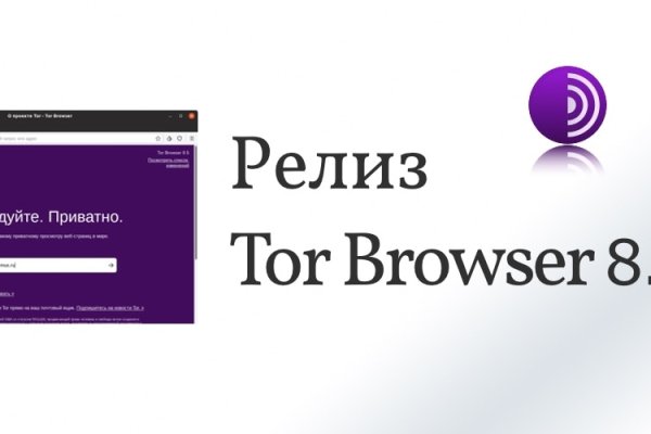 Kraken zerkalo официальный сайт