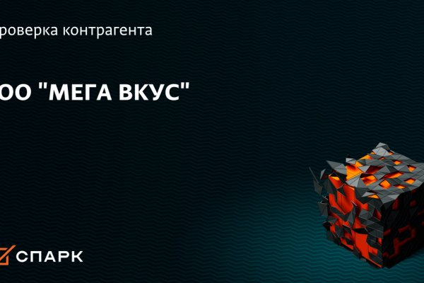 Кракен маркерлейс оф вход