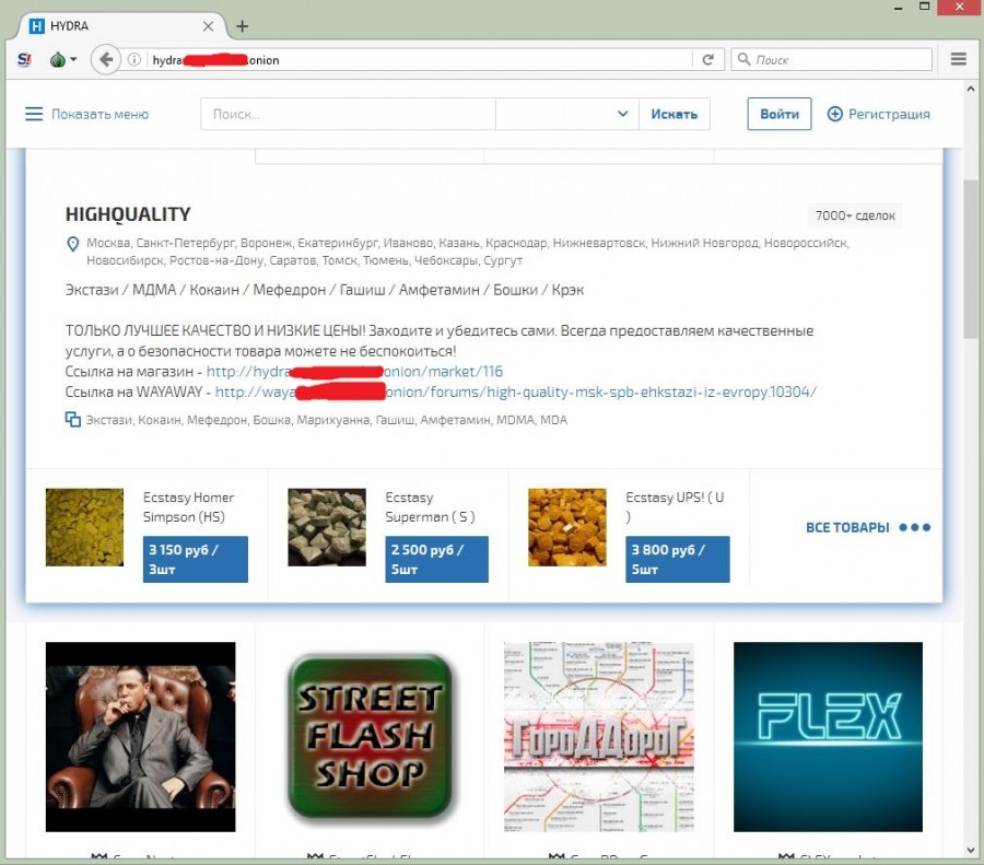 Kraken ссылка tg